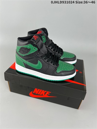 men air jordan 1 shoes 2022-12-11-673